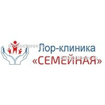 Клиника «Семейная»