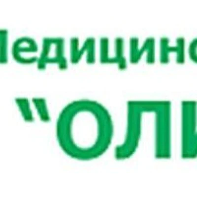 Медицинский центр «Олимп» — Частная клиника, Козловка