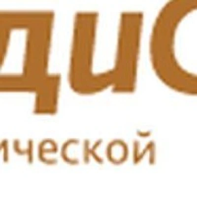 Косметология «МедиСпа» — Частная клиника, Котлас