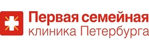 «Первая семейная клиника Петербурга» на Белы Куна