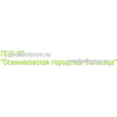 Роддом — Частная клиника, Осинники