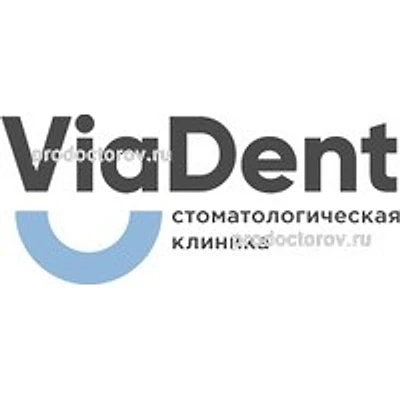 Стоматология «ВиаДент»