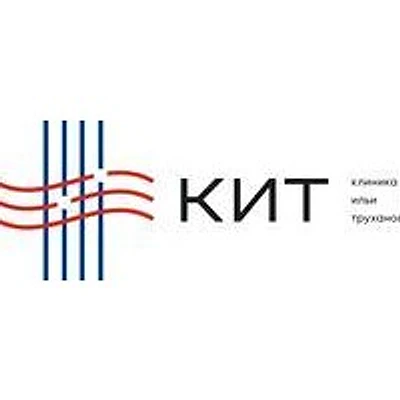 «Клиника Ильи Труханова» («КИТ») на Юровской (ранее «Клиника Инновационных Технологий»)