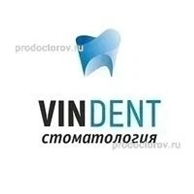 Стоматология «ВинДент»