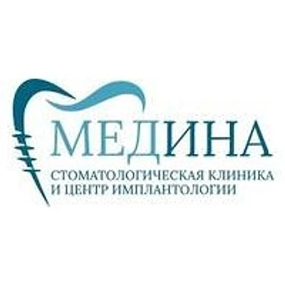 Стоматология «Медина»