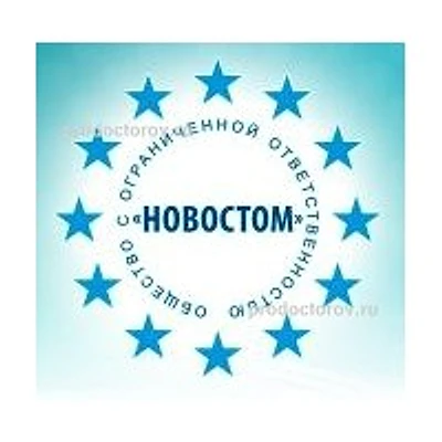 Стоматология «Новостом»