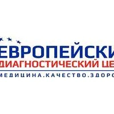 «МРТ-Центр» на Цветном бульваре — Частная клиника, Москва