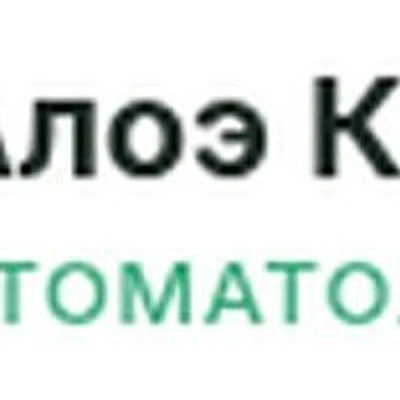 Стоматология «Алоэ клиника»