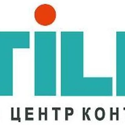 Оптика «Оптиленс» (Optilens) — Частная клиника, Тюмень