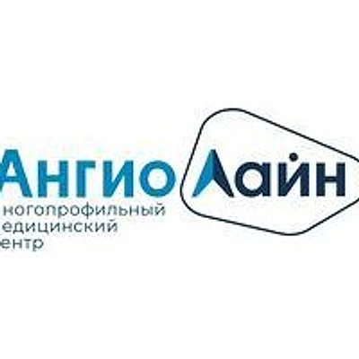 «АнгиоЛайн» на 8 марта — Екатеринбург