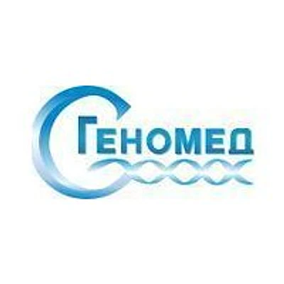 Клиника «Геномед» — Москва