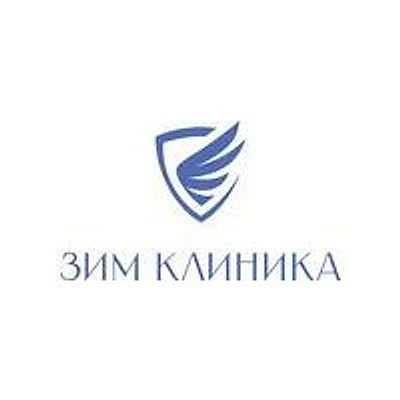 Клиника «ЗИМ» (ранее «Здоровье и Материнство»)
