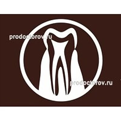 Стоматология «Космодент» — Частная клиника, Спасск-Дальний