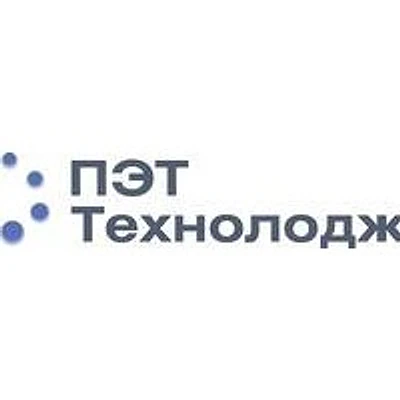 «ПЭТ-Технолоджи» на Большой Пироговской