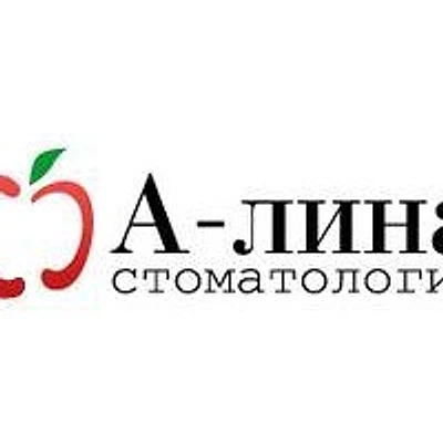 Стоматология «А-Лина» — Частная клиника, Москва