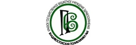 Поликлиника №6 на Черемуховой