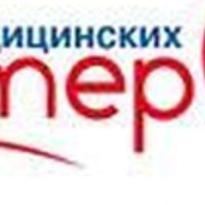 Медицинский центр «МастерСлух» на Дыбенко
