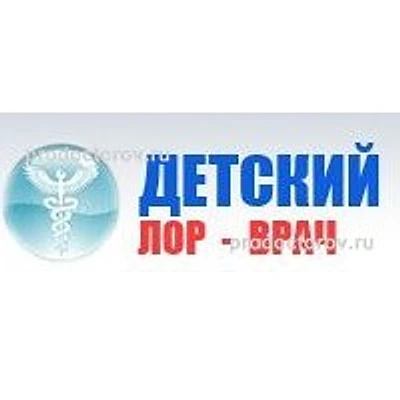 Кабинет ЛОРа Олейника