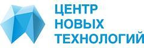 «Центр новых технологий» на Ершова — Стоматология, Казань