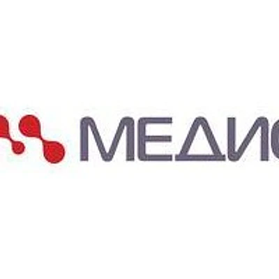 Лаборатория «Медис» на Айской — Лаборатория, Уфа