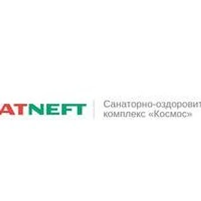 Санаторий «Космос» — Частная клиника, Елабуга