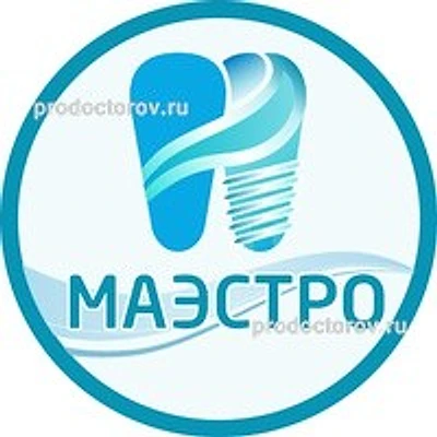 Стоматология «Маэстро» — Частная клиника, Красногорск