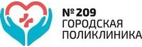 Поликлиника №140 на Мосфильмовской (филиал ГП 209)