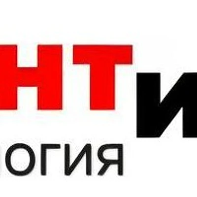 Стоматология «ИДентично» (ИDentично) — Частная клиника, Донецк (ДНР)