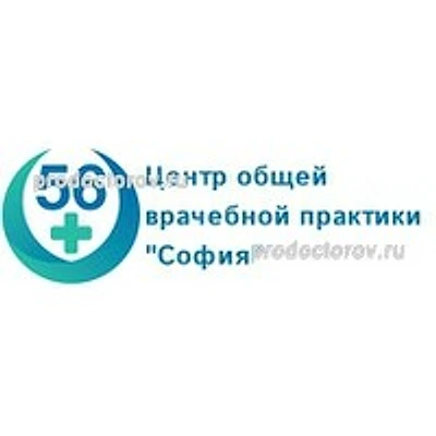 Поликлиника №56 на Южном шоссе (ЦОВП «София»)