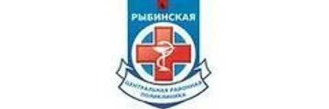 Погорельский ФАП — Роддом, Рыбинск