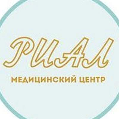 Стоматология «Риал»