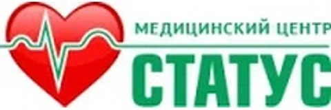 Медицинский центр «Статус»