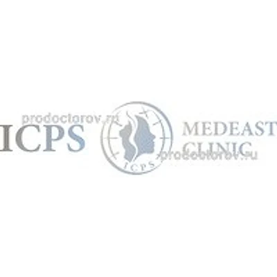 «МедИст Клиник»