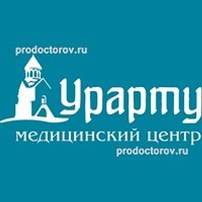 Стоматология «Урарту» — Частная клиника, Санкт-Петербург