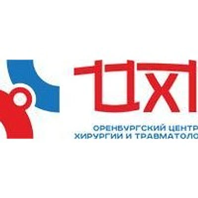 Городская больница №4