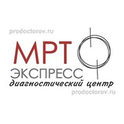 «МРТ Экспресс» на Пушкинской 219 (на ремонте) — Частная клиника, Ижевск