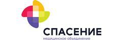 Клиника «Спасение» на Назарбаева