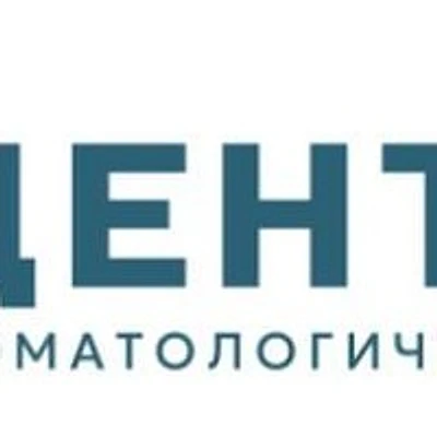 Стоматология «Дентика»
