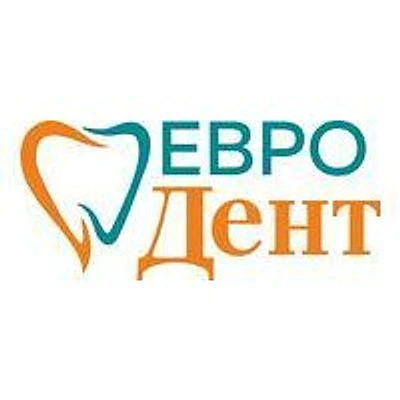 Стоматология «ЕвроДент»