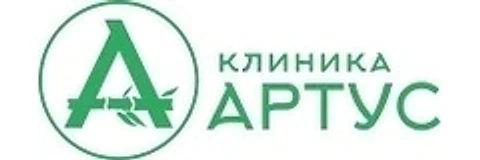 Клиника «Артус»