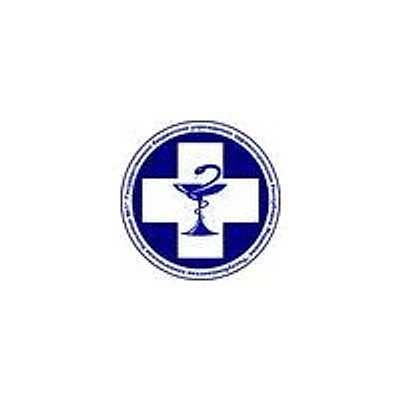 Поликлиника №2 на Пролетарской 122