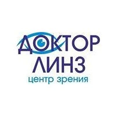 Центр зрения «Доктор Линз» на Сакко и Ванцетти