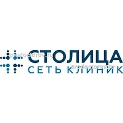 Клиника «Столица» на Бабушкинской