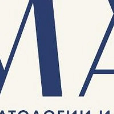 Клиника «Эмар»