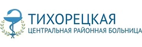 Детская поликлиника №1