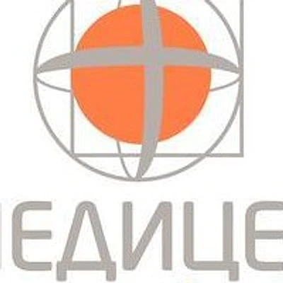 Медицинский центр «Медицея» на Шумайлова — Ижевск