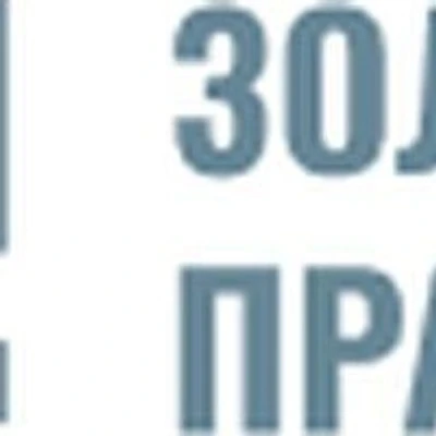 Клиника «Золотое Правило» на бульваре Давлеткильдеева