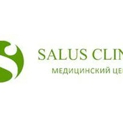 «Салюс Клиник»