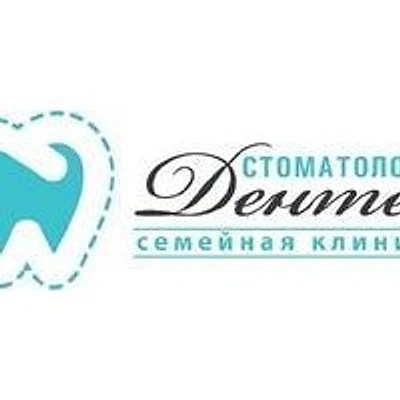 Стоматология «Дентея» — Частная клиника, Москва