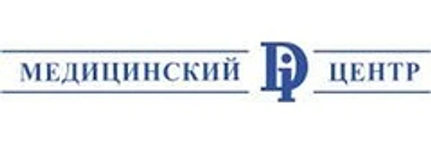 «Медицинский ДИ центр» на Энтузиастов — Клиника, Саратов